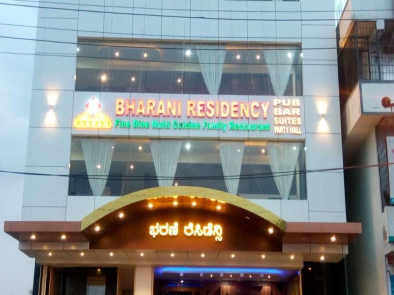 Bharani Residency Hotel Bangalore Exterior photo